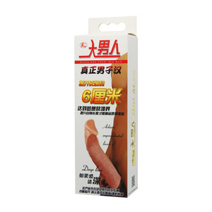 Penis extended sleeve elastic TPR material