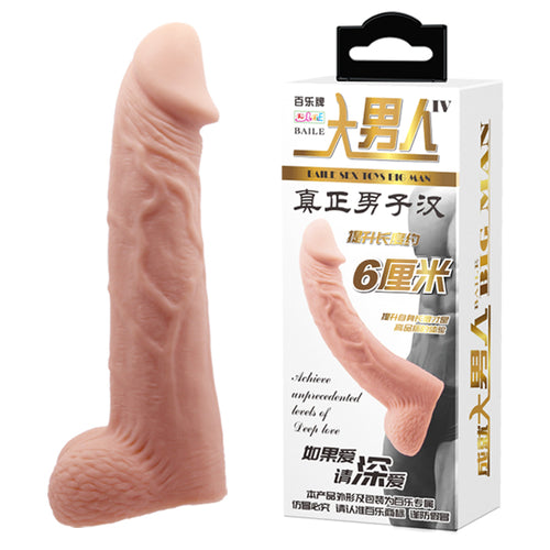 High Stretchy Penis Extended Sleeve Elastic TPR material