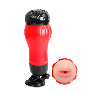 12 Function Vibrator Multi-angle Suction Cup