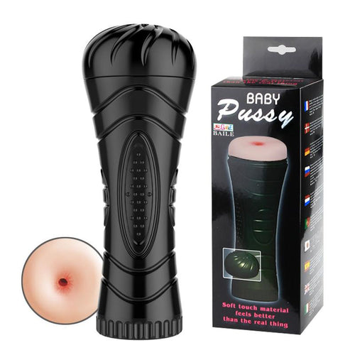 Tighten Masturbator Cup (Anal) Baby Pussy