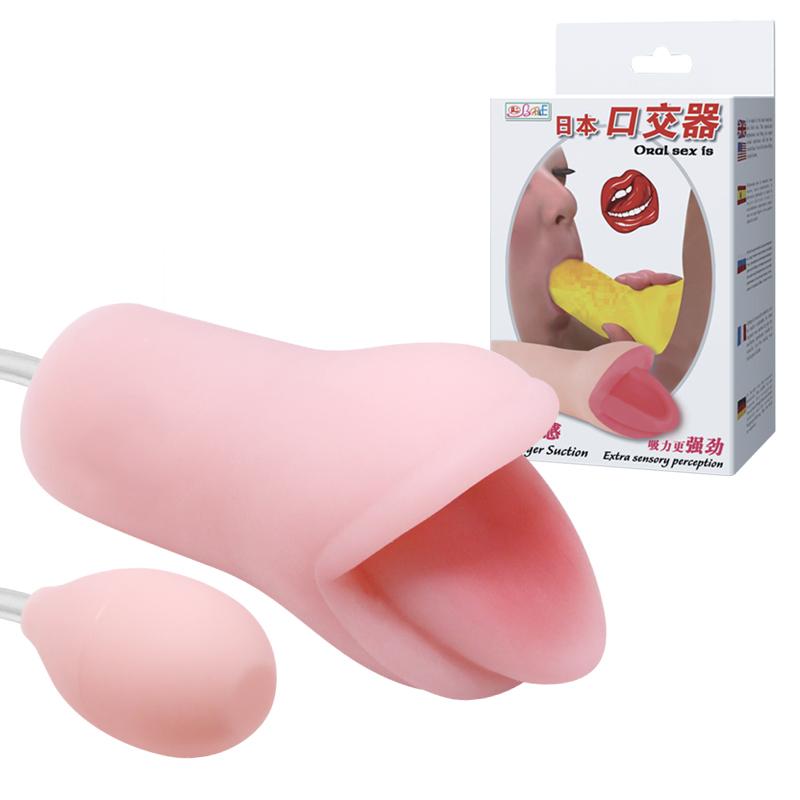 Men's Masturbator toy with sucking pump