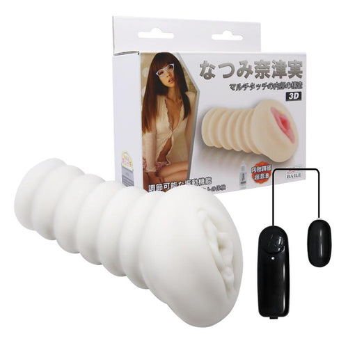 Men's Masturbator toy attached vibrating egg