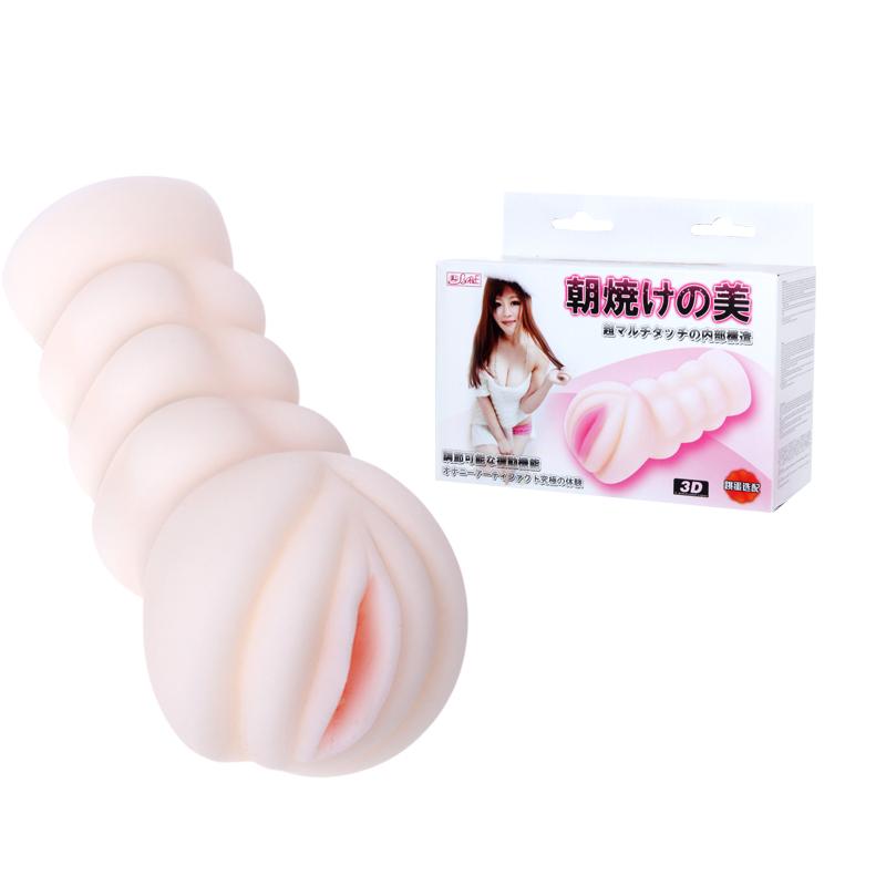 Men's Masturbator Toy Tighten Shrink TPR