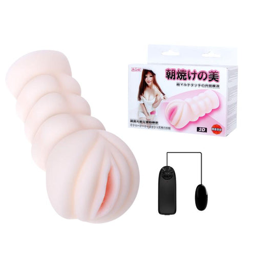 Men's Masturbator toy attached vibrating egg