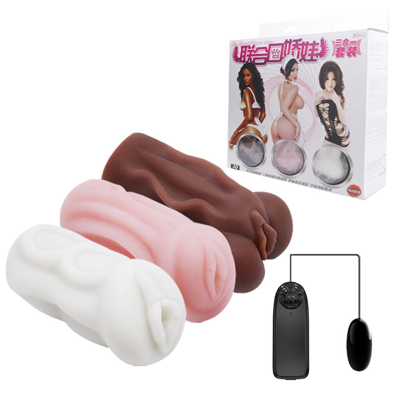 3 in 1 3D Toys Real Feeling Tighten Vibration